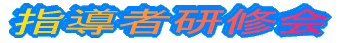 wҌC
