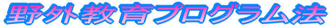OvO@