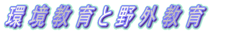 ̂؂