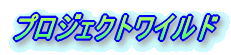 vWFNgCh