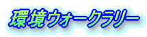 EH[ذ