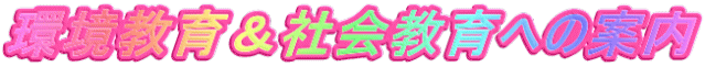 灕Љւ̈ē