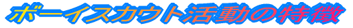 {[CXJEg̓ 