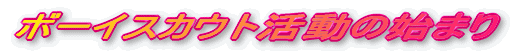 {[CXJEgɎQ悤II 