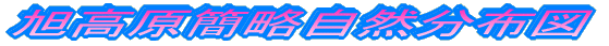 ȗRz} 