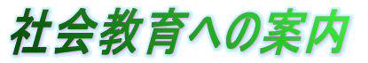 Љւ̈ē